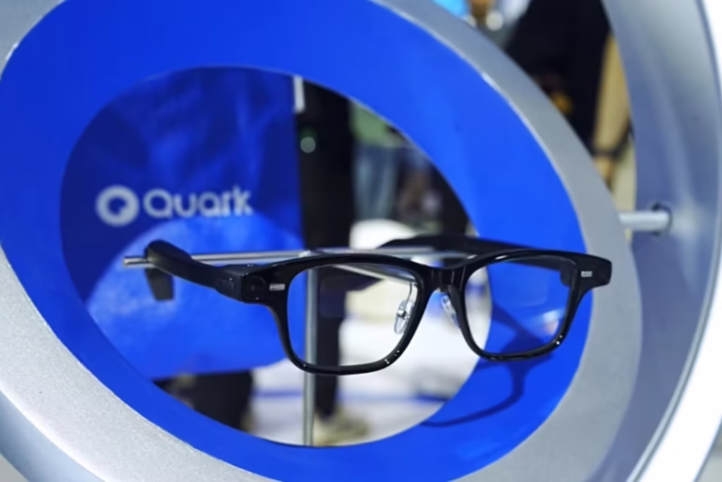 Alibaba Quark