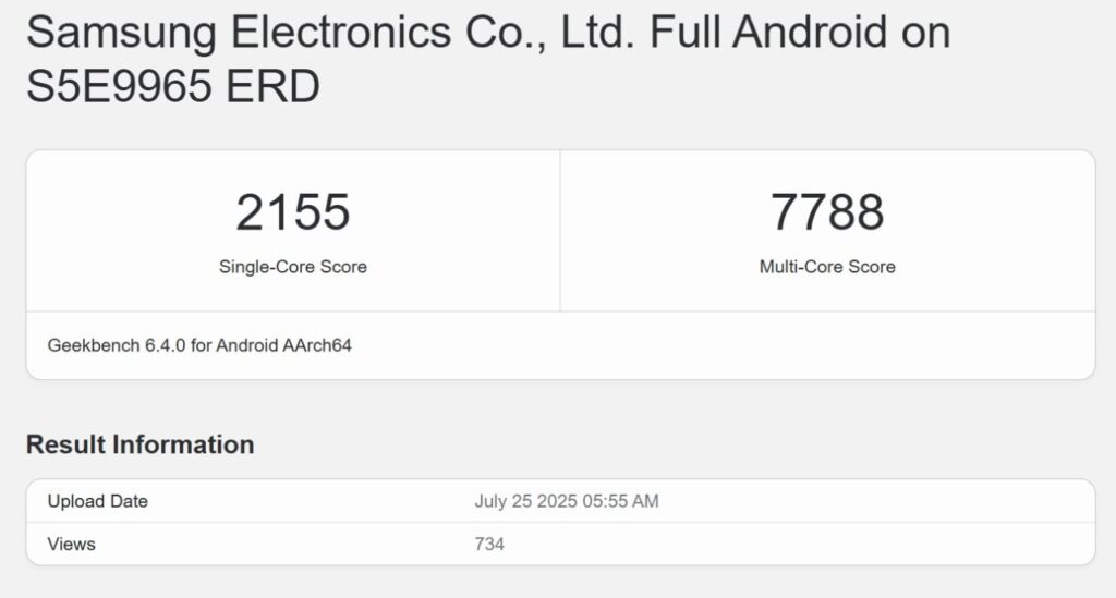 Exynos 2600
