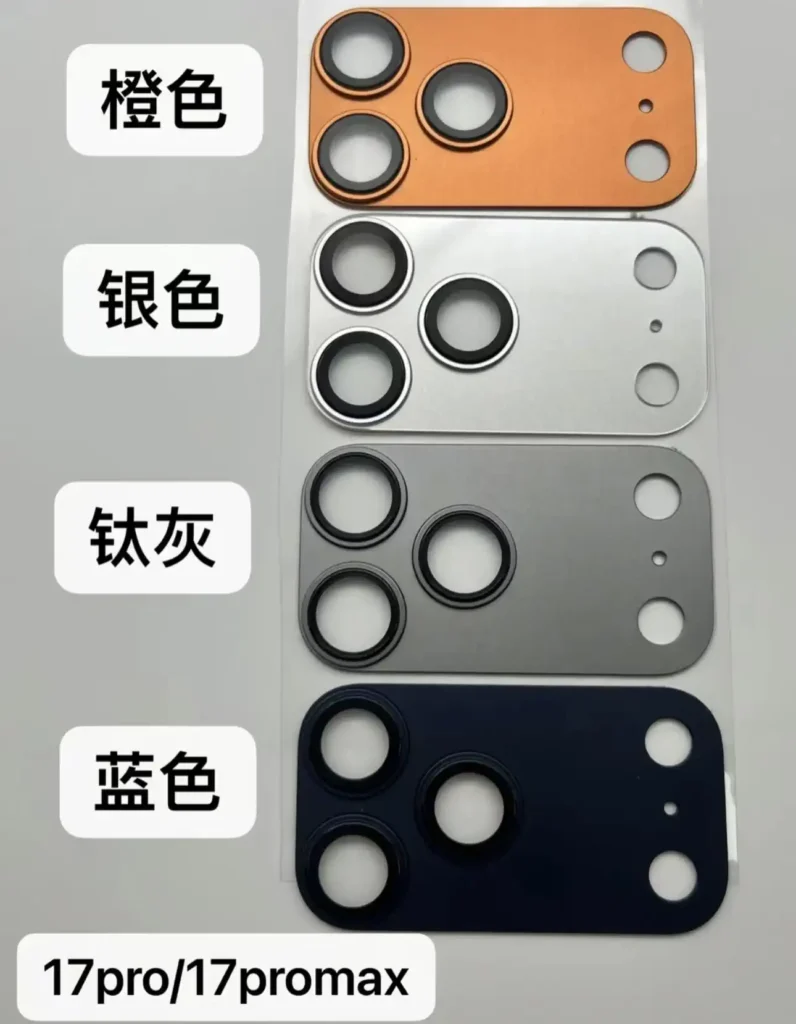 iphone 17 pro