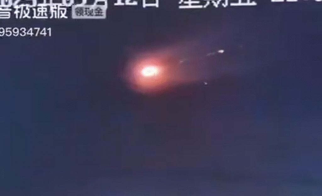 Meteoryt