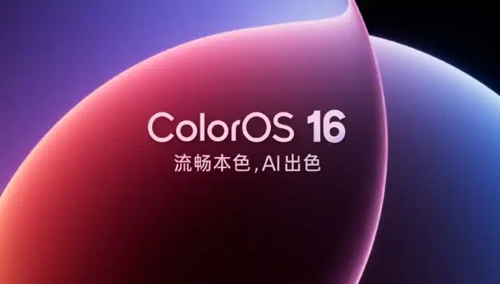 ColorOS 16 od OPPO: Szczegółowy harmonogram aktualizacji ColorOS 16