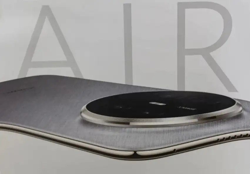 Huawei Mate 70 Air – rewolucja smukłości z czterostronnie zakrzywionym ekranem Huawei Mate 70 Air