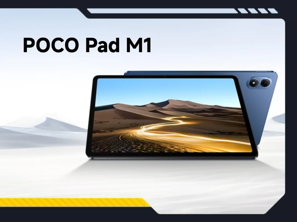 Xiaomi Poco Pad M1