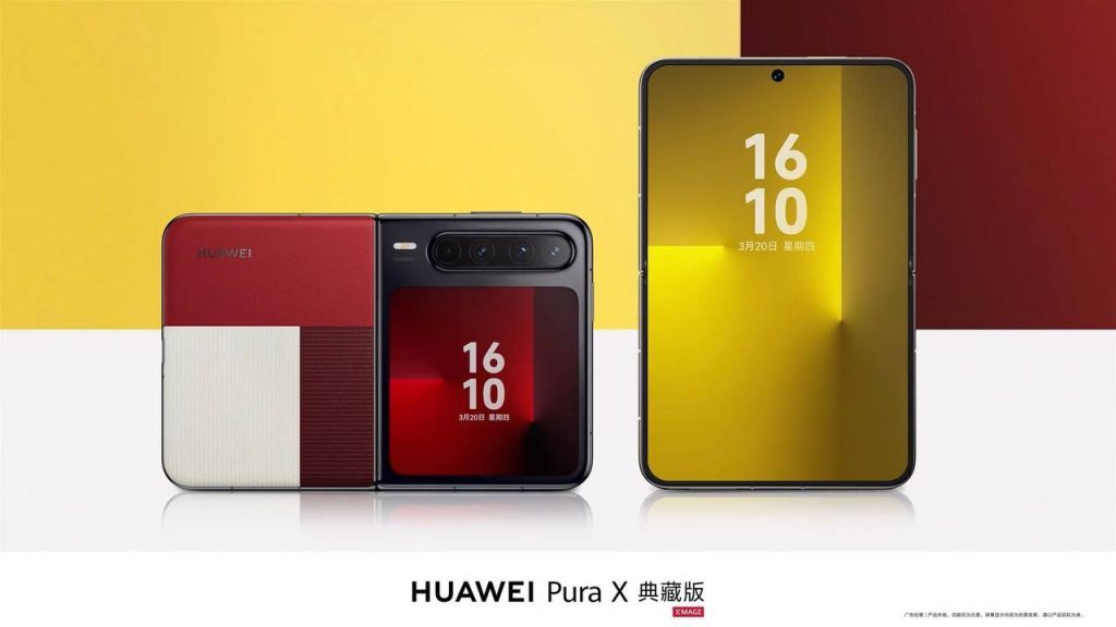 Huawei Pura X2 z układem Kirin 9030 nadchodzi. Rewolucja w świecie składanych smartfonów? Huawei Pura X2