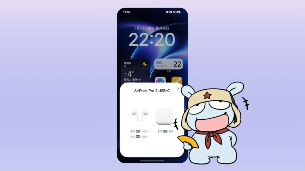 Xiaomi zrobiło to, czego Google się bało: Pełna obsługa AirPods w HyperOS Xiaomi Airpods