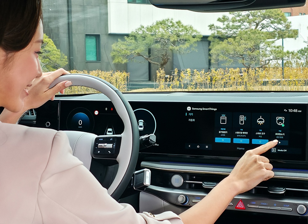 Samsung SmartThings Hyundai Kia