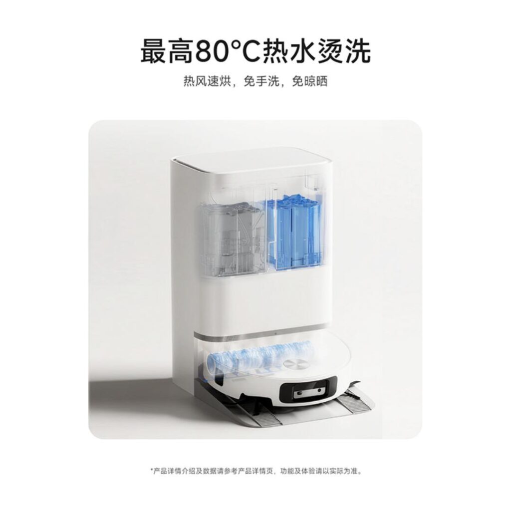 Xiaomi Robot Vacuum 6