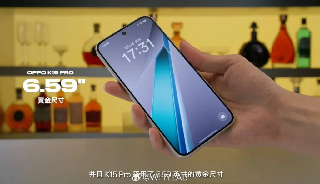 OPPO K15 Pro