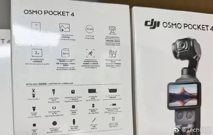 DJI Osmo Pocket 4