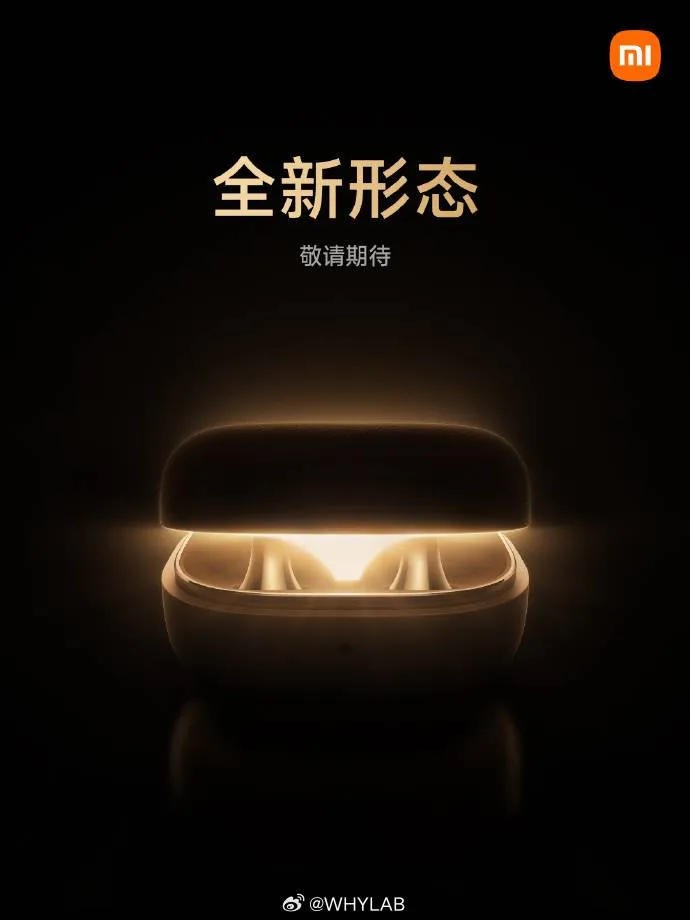 Xiaomi Redmi