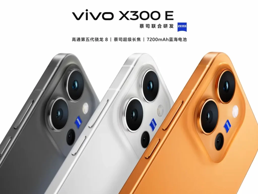 Zapomnij o ładowarce na wiele dni! Wyciekła specyfikacja Vivo X300 E – ten sprzęt to prawdziwy technologiczny potwór. Vivo X300 E