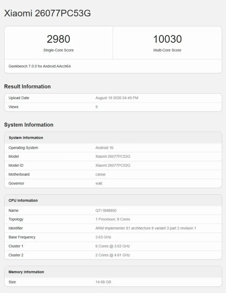POCO F9 Ultra