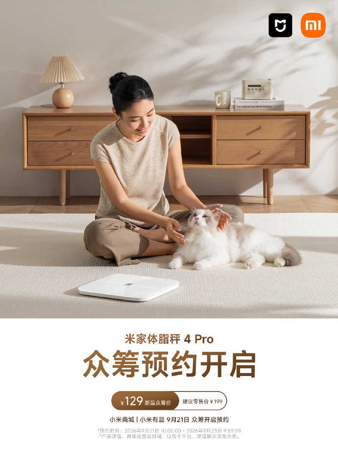 Xiaomi Body Composition Scale 4 Pro