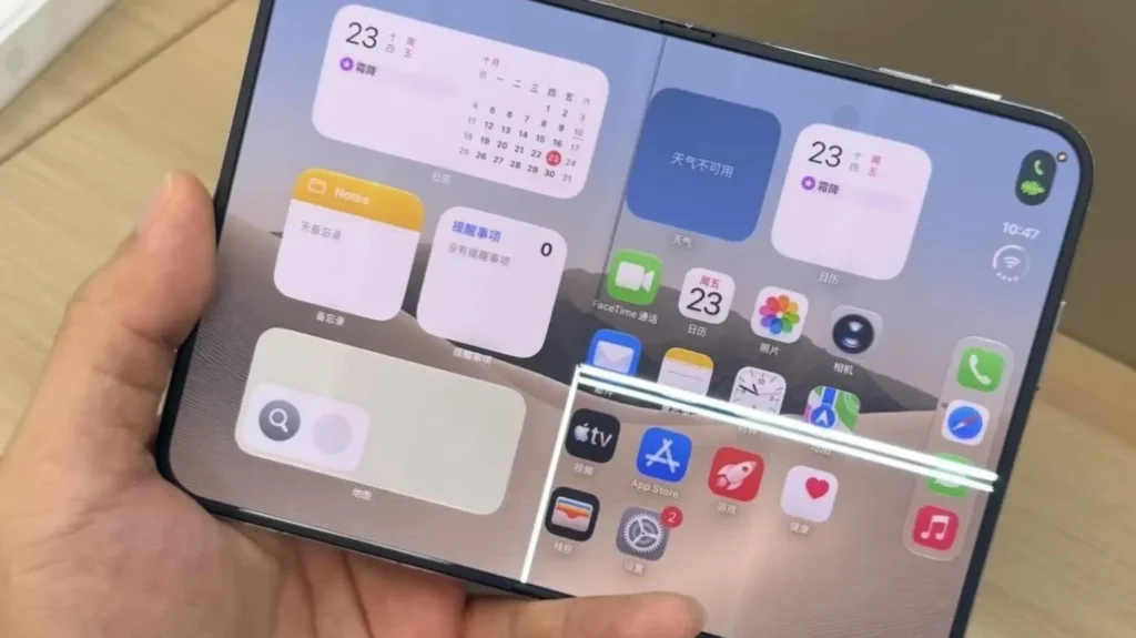 iPhone Duo